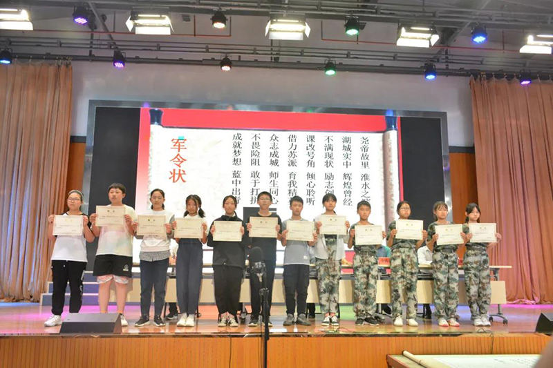 课改成功学校
