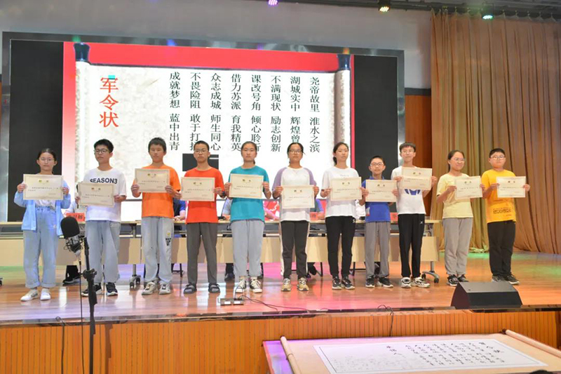 课改成功学校