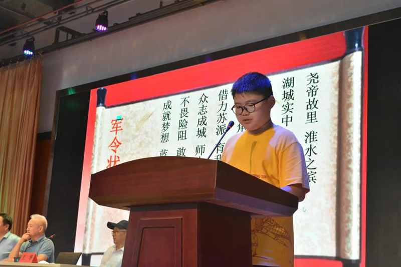 课改成功学校
