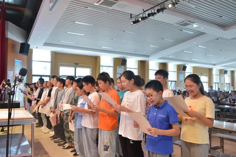 课改成功学校