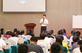 一套系统化课程体系,让学校质量快速“增”上去